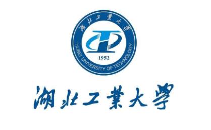 湖北工业大学最新院校情报_湖北新文道考研