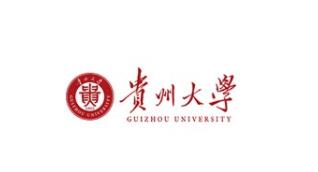 贵州大学最新院校情报_湖北新文道考研
