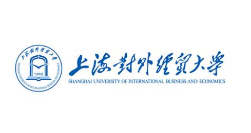 对外经济贸易大学最新院校情报_湖北新文道考研