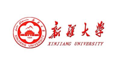 新疆大学最新院校情报_湖北新文道考研