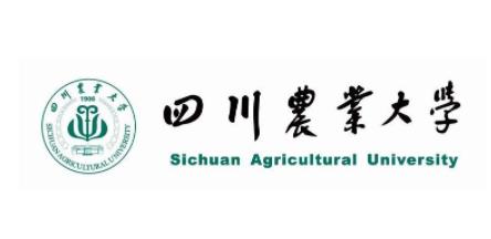 四川农业大学最新院校情报_湖北新文道考研