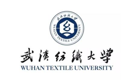 武汉纺织大学专业课真题_2022考研常识