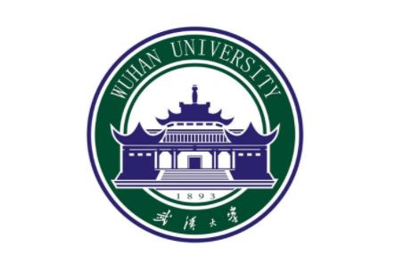 武汉大学专业课真题_2022考研常识