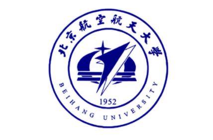 北京航空航天大学院校情报_2022考研常识
