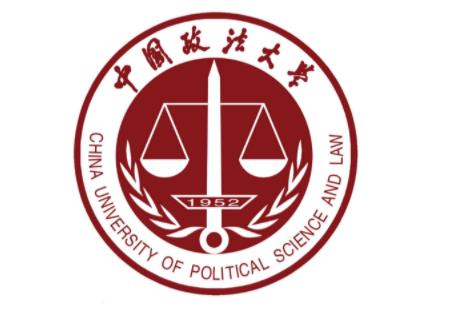 中国政法大学院校情报_2022考研常识