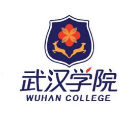 武汉学院专业课真题_2022考研常识