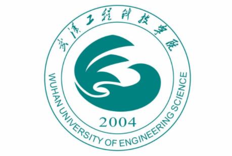 武汉工程科技学院专业课真题_2022考研常识
