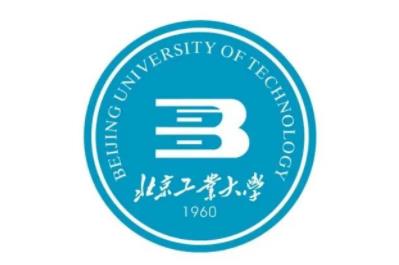 北京工业大学专业课真题_2022考研常识