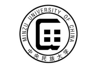 中央民族大学专业课真题_2022考研常识