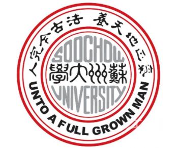 苏州大学院校情报_2022考研常识