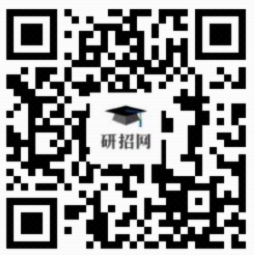 华中师范大学2023考研网上确认官方网址、确认时间、所需材料-湖北考研