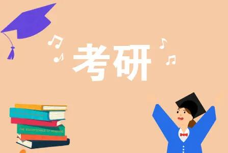 中国地质大学（武汉）2023考研网上确认官方网址、确认时间、所需材料-湖北考研