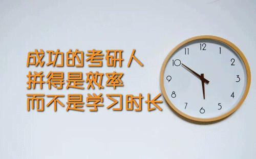 2022考研，为什么我不能参加调剂？